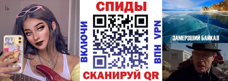 кракен ссылки  Великий Новгород  Амфетамин 98% 