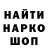 Метадон VHQ Roger Goff