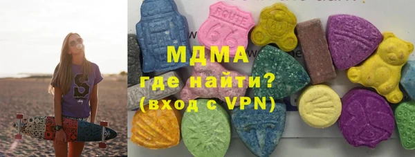 синтетический гашиш Михайлов