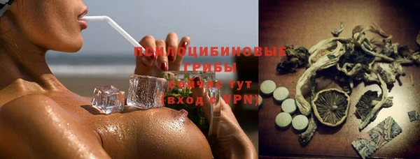 ешки Абдулино
