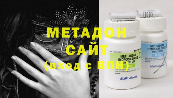 ешки Абдулино