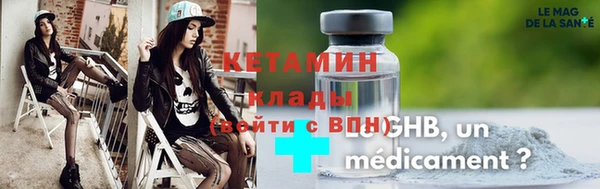 ешки Абдулино