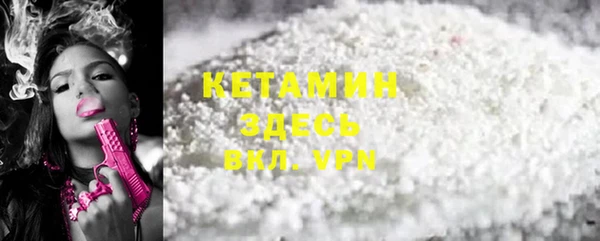 mdpv Абинск
