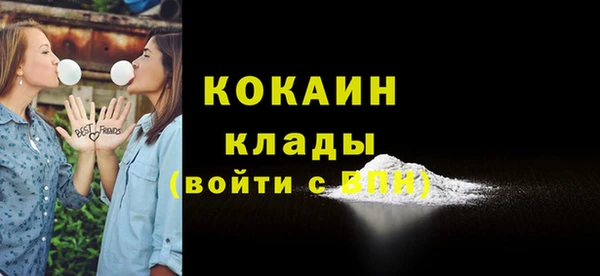 ешки Абдулино