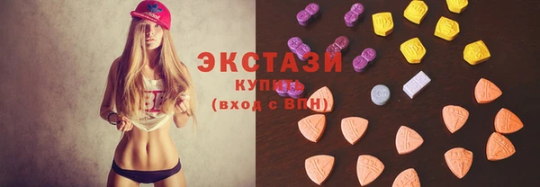 ешки Абдулино