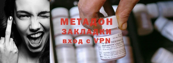 ПСИЛОЦИБИНОВЫЕ ГРИБЫ Абаза