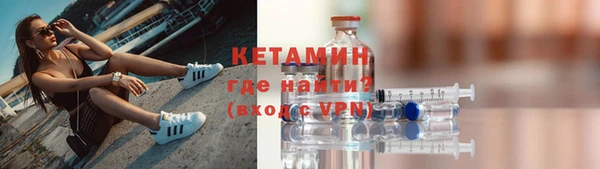 ешки Абдулино
