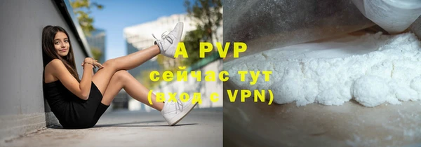 ГАЛЛЮЦИНОГЕННЫЕ ГРИБЫ Михайловка
