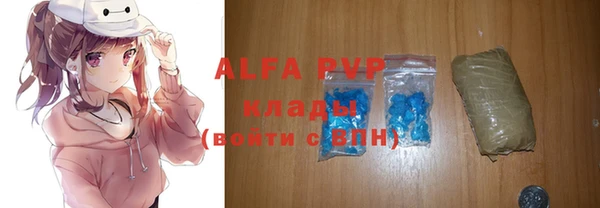 ешки Абдулино
