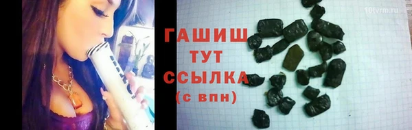 mdpv Абинск