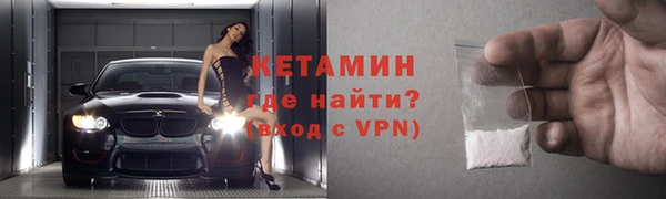 эйфоретик Михайловск