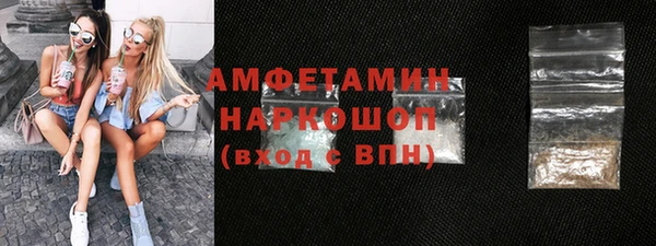 ешки Абдулино