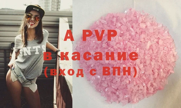 синтетический гашиш Михайлов