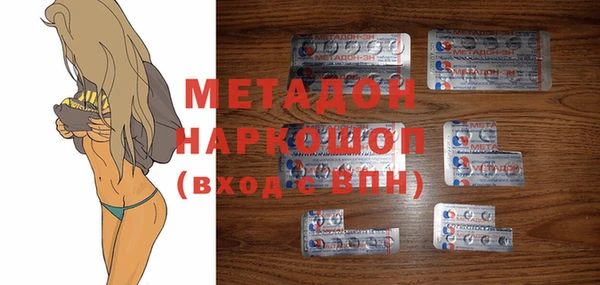 синтетический гашиш Михайлов
