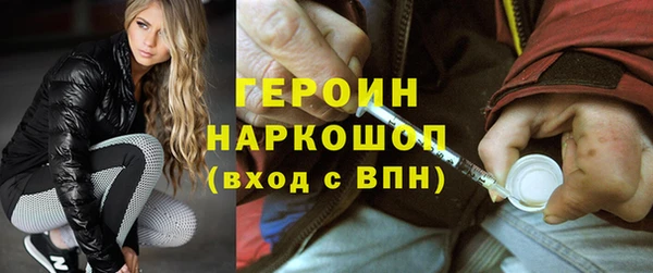 mdpv Абинск