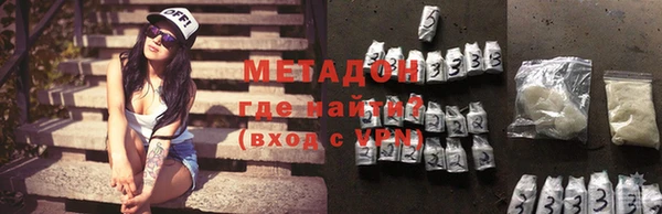 синтетический гашиш Михайлов