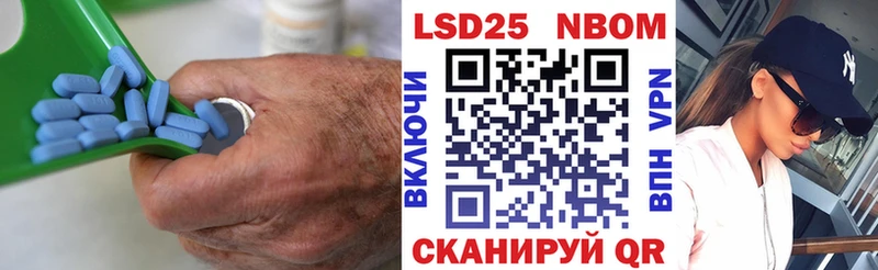 darknet Telegram Великий Новгород LSD-25 экстази ecstasy hydra ONION
