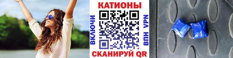 blacksprut ссылки  Великий Новгород  Меф кристаллы 
