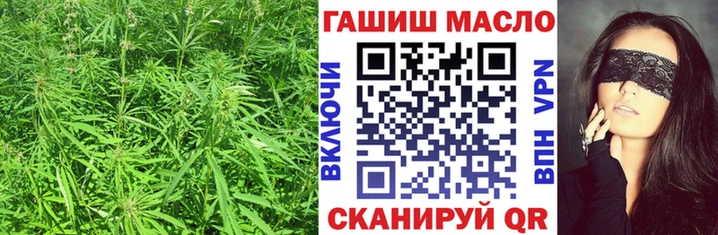 маркетплейс наркотические препараты цены Великий Новгород ТГК вейп с тгк