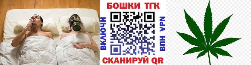 дарнет шоп  Великий Новгород  Конопля ГИДРОПОН 
